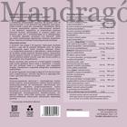 Kép 3/4 - GAL BABAVÁRÓ UTÁNTÖLTŐ 90 ADAGOS